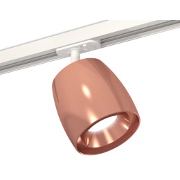 Комплект трекового светильника Ambrella Light Track System XT1144001 (A2536, C1144, N7035)