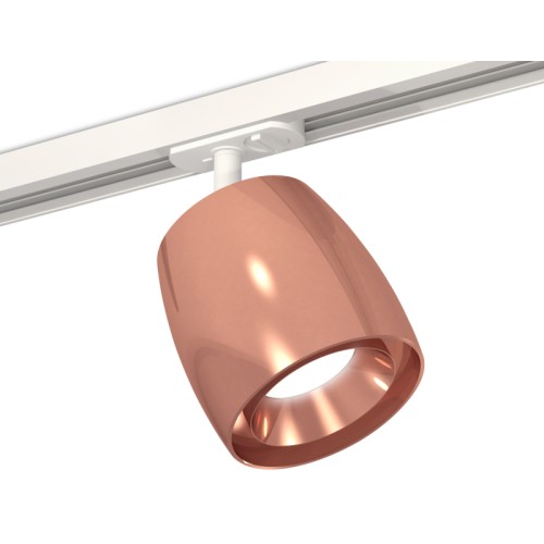 Комплект трекового светильника Ambrella Light Track System XT1144001 (A2536, C1144, N7035)