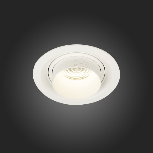 Встраиваемый светильник ST Luce ST701.548.12