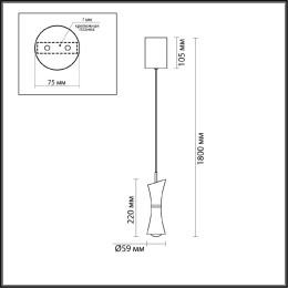 Подвесной светильник Lumion Lasse 5697/7L