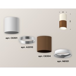 Накладной светильник Ambrella Light Techno XS6304060 (C6304, C6301, A2010, N6101)