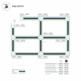Заглушка Arlight LGD-4TR black 024730