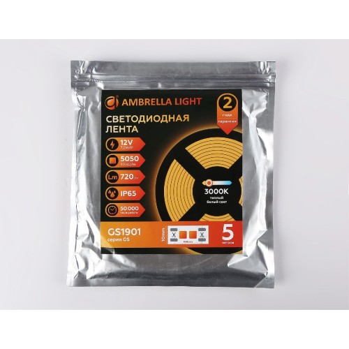 Светодиодная лента Ambrella Light LED Strip 12В 5050 7,2Вт/м 3000K 5м IP65 GS1901