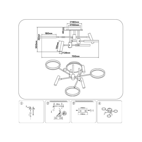 Потолочная люстра Ambrella Light Comfort LineTech FL51646