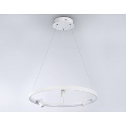 Подвесной светильник Ambrella Light Comfort FL5281