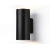 Уличный настенный светильник Ambrella Light Garden ST3304