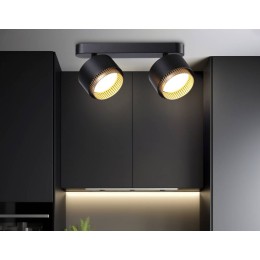 Спот Ambrella Light Techno family TN71288