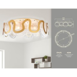 Потолочная люстра Ambrella Light Traditional TR5327