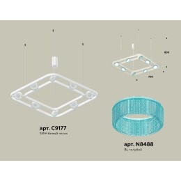 Подвесная люстра Ambrella Light Traditional (C9177, N8488) XB9177201