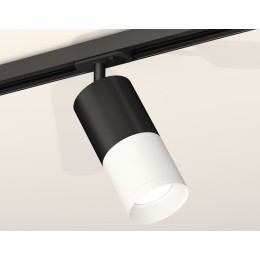 Комплект трекового светильника Ambrella Light Track System XT7401100 (A2537, C7422, A2011, C7401, N7030)