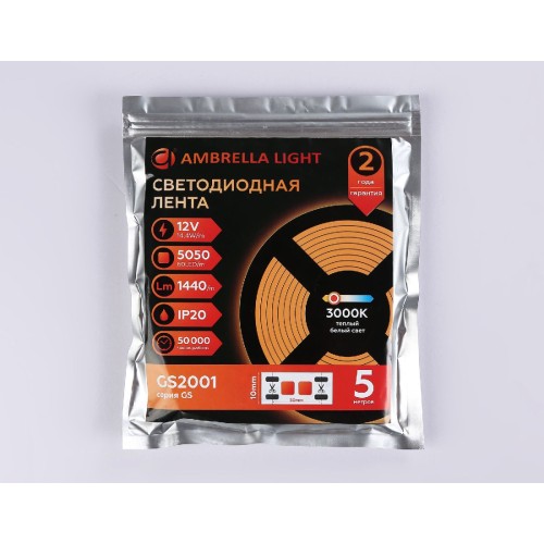 Светодиодная лента Ambrella Light LED Strip 12В 5050 14,4Вт/м 3000K 5м IP20 GS2001