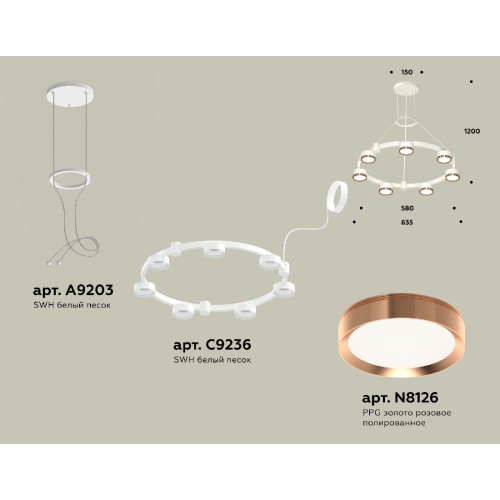 Подвесная люстра Ambrella Light Traditional (A9203, C9236, N8126) XR92031503