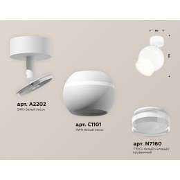 Спот Ambrella Light Techno Spot XM1101016 (A2202, C1101, N7160)