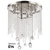 Потолочная люстра Stilfort Smira 2142/11/08C