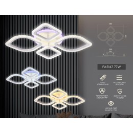 Потолочная светодиодная люстра Ambrella Light Acrylica Original FA5147