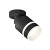 Спот Ambrella Light Techno Spot XM8111004 (A2229, A2106, C8111, N8445)
