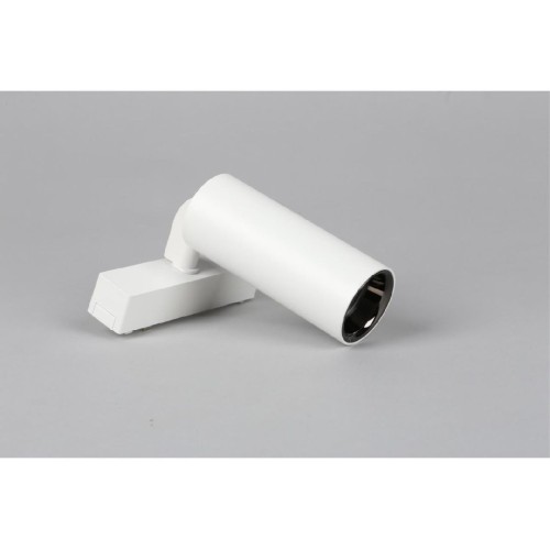 Трековый магнитный светильник Aployt Magnetic track 48 APL.0115.10.18