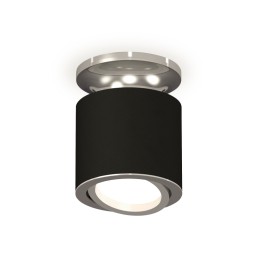 Накладной поворотный светильник Ambrella Light Techno XS7402081 (N7927, C7402, N7003)