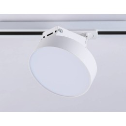Трековый однофазный светильник Ambrella Light Track System GL6837