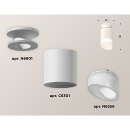 Накладной светильник Ambrella Light Techno XS6301105 (N6901, C6301, N6256)