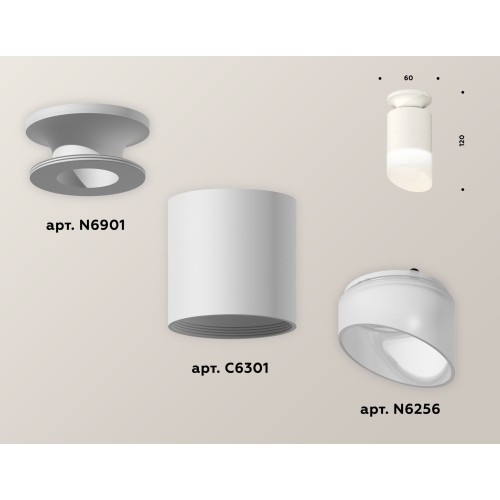 Накладной светильник Ambrella Light Techno XS6301105 (N6901, C6301, N6256)