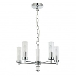 Подвесная люстра Favourite 2672-5P
