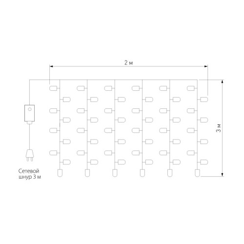 Гирлянда занавес Eurosvet 200-002 теплый белый 2*3м IP20