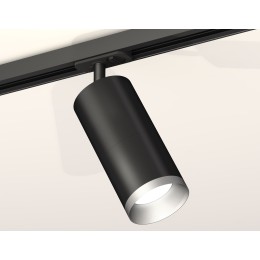 Комплект трекового светильника Ambrella Light Track System XT7402102 (A2537, C7422, A2011, C7402, N7033)