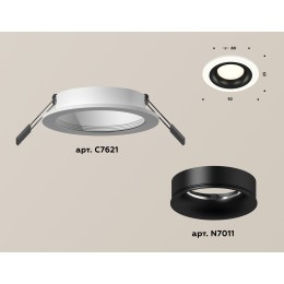 Встраиваемый светильник Ambrella Light Techno XC7621002 (C7621, N7011)