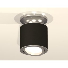 Накладной поворотный светильник Ambrella Light Techno XS7402081 (N7927, C7402, N7003)