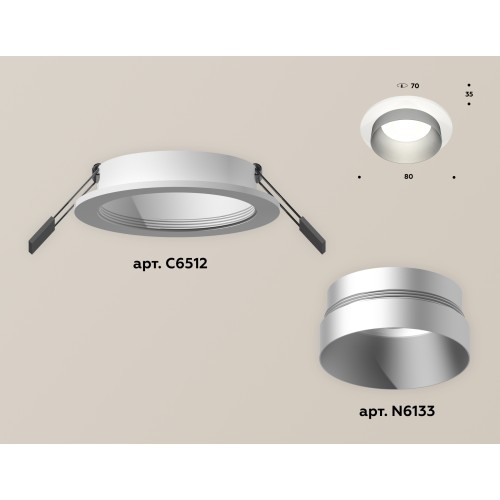 Встраиваемый светильник Ambrella Light Techno Spot XC6512023 (C6512, N6133)