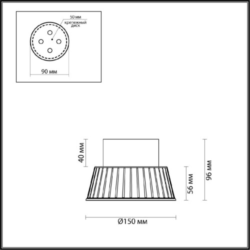 Накладной светильник Odeon Light Mali 6643/6CL