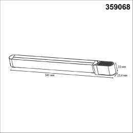 Драйвер Novotech Smal 100Вт DC48 IP20 359068