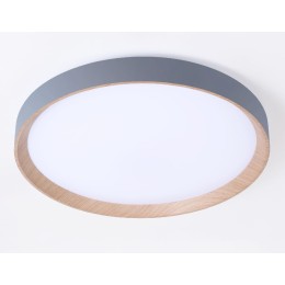 Потолочный светильник Ambrella Light Orbital Design FZ1322