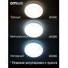Потолочная светодиодная люстра Citilux Симпла CL714330G