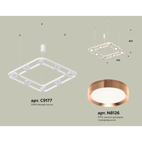 Подвесная люстра Ambrella Light Traditional (C9177, N8126) XB9177103