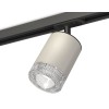 Комплект трекового светильника Ambrella Light Track System XT7423010 (A2537, C7423, N7191)