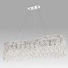 Подвесная люстра Crystal Lux ABRIL SP12 L1200