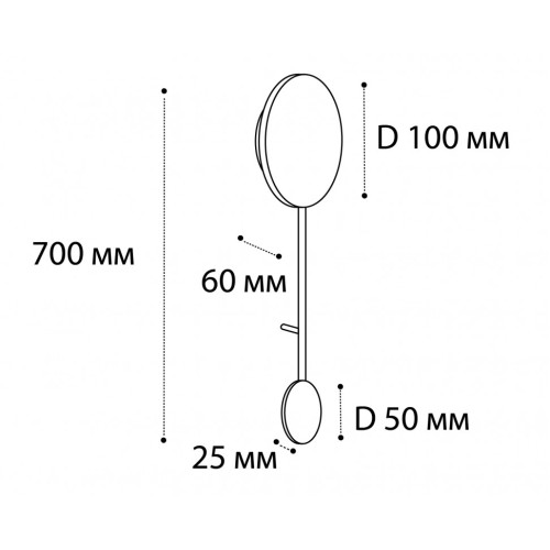 Настенный светильник Italline IT03-1435 black