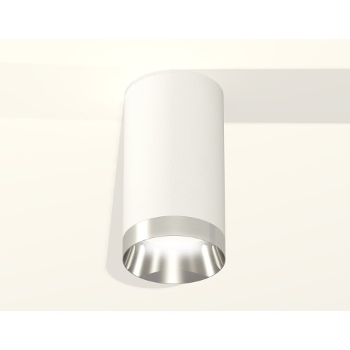 Накладной светильник Ambrella Light Techno XS6322022 (C6322, N6132)