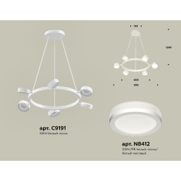 Подвесная люстра Ambrella Light Traditional (C9191, N8412) XB9191200