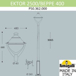 Парковый фонарь Fumagalli Beppe P50.362.000.AXH27