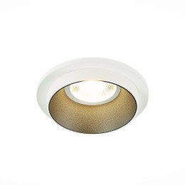 Встраиваемый светильник ST Luce ST206 ST206.528.01