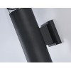 Уличный настенный светильник Ambrella Light Garden ST3821