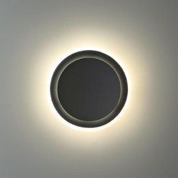 Уличный настенный светильник Novotech Smena 359164