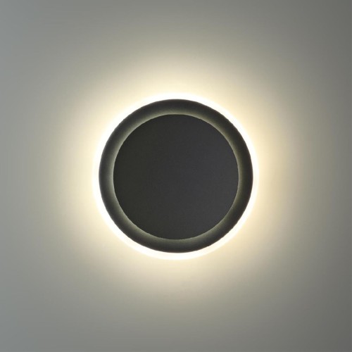 Уличный настенный светильник Novotech Smena 359164