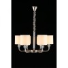 Подвесная люстра APLOYT Mona APL.729.03.06