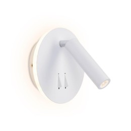 Светодиодный спот Ambrella Light Sota FW251