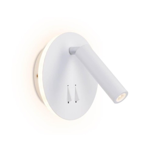 Светодиодный спот Ambrella Light Sota FW251