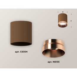 Накладной светильник Ambrella Light Techno XS6304012 (C6304, N6135)